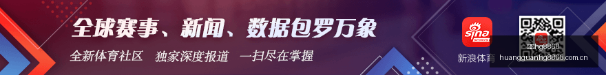 网易电竞新,版本上线,玩家热议新,皇冠hg8868,皇冠hg8868网址,皇冠hg8868入口,皇冠hg8868备用,皇冠hg8868导航